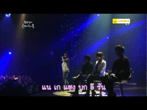 [Karaoke Thai] HAHA&Taw - LOVE  (Feat.Gary,Kim Greem) live YHY Sketchbook