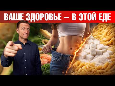 7 продуктов без сахара и углеводов, которые можно есть спокойно🙌