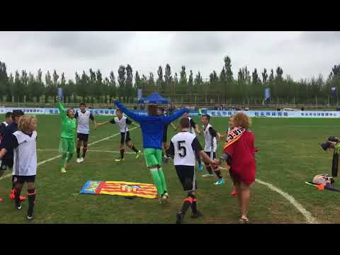 El VCF Infantil B conquista china