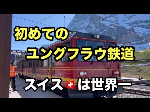 2本の電源ケーブル