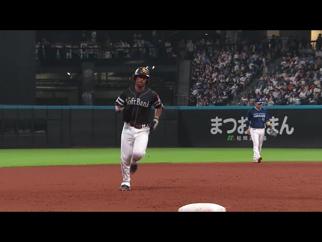 【5回表】流れを離さない!! ホークス・ダウンズ 左中間スタンドへのソロホームラン!! 2025年7月31日 北海道日本ハムファイターズ 対 福岡ソフトバンクホークス