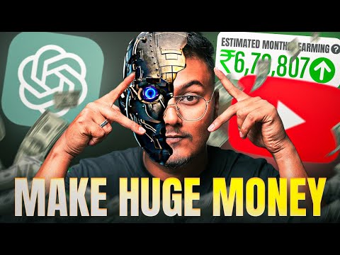 बिना Face दिखाए Lakho कमाओ  How To Start a Successful Faceless YouTube Channel Easy Method