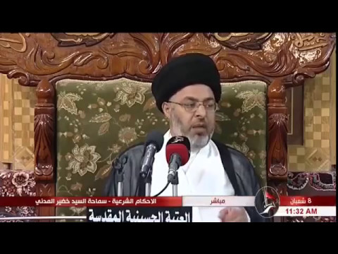 هل ان صبغ الاظافر حاجب عن الوضوء؟ /السيد خضير المدني