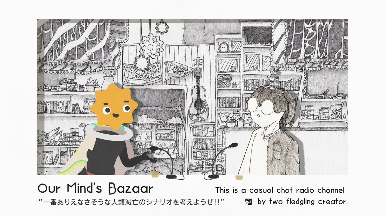 YouTubeサムネイル