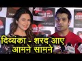 Divyanka Tripathi Ex BF Sharad Malhotra Come Face To Face At An Event Watch Video FilmiBeat