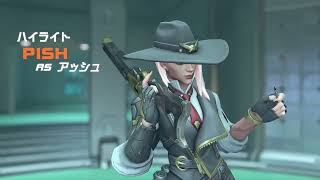 オーバーウォッチ楽しい21