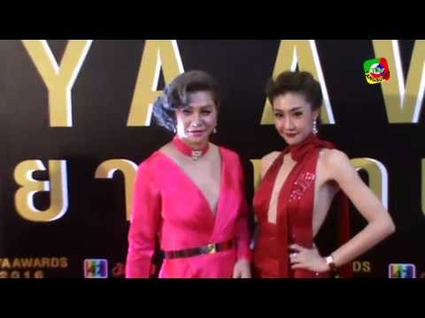 เช่นหน้าอกหญิงน้อย หน้าอกเพิ่มขึ้นเล็กน้อย