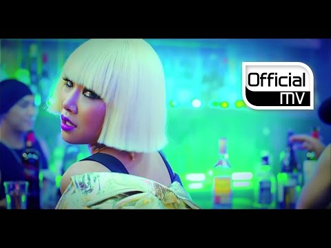 [MV] Cheetah(치타) _ My Number