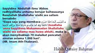 Download lagu Ijazah Sholawat Jazallahu 'Anna Muhammadan Bimaa Huwa Ahluh - Habib Quraisy Baharun mp3