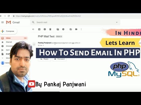 PHP 1 | Introduction | Hindi | By Pankaj Panjwani