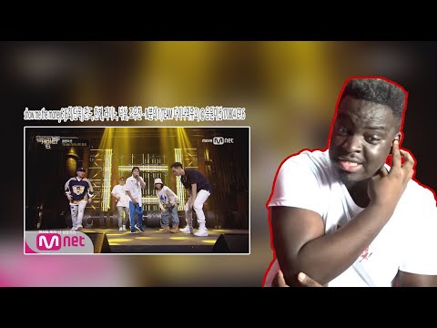 show me the money6 [6회/단독] 면도, 한해, 라이노, 넉살, 조우찬 - N분의 1 (TEAM 다이나믹듀오) @ 음원미션 170804 EP.6|REACTION