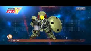 ガンダムGジェネエターナル、ガチャ30連！