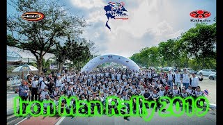 アイアンマンラリー2019 アユタヤ～セパンサーキット 24時間1600km EP.85