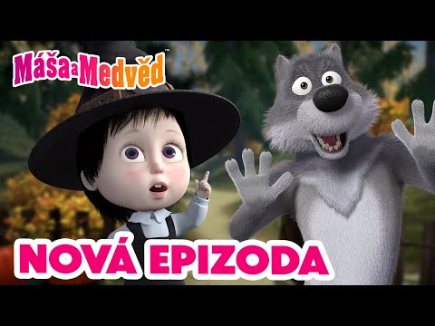 Máša a Medvěd ???? NOVÁ EPIZODA ???? Hlídači nálezů ????‍♀️✨Kolekce epizod ????