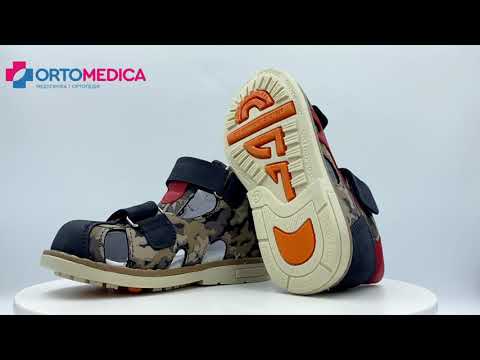 Дитячі Анатомічні босоніжки Ortomedica 220-02 срібло-синій