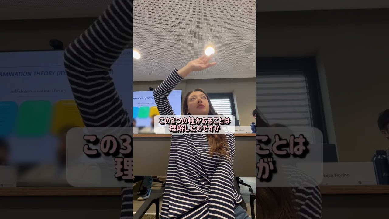 英語で質問に挑戦🔥