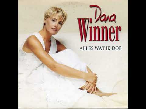 Dana Winner - L'amour Ca Fait Chanter La Vie