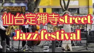 Free swing #LASTsong#Tennesseewaltz☆。 .:＊・゜#a cappella #beautiful