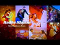 Radhe Shyam Krishna Krishna Manamohana BGM Song Loop 8D Prabhas Telugusongs Radheshyamsongs