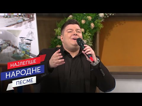 Danilo Živković - Bekrija (Narodni ansambl RTS pod upravom Siniše Vićentijevića)