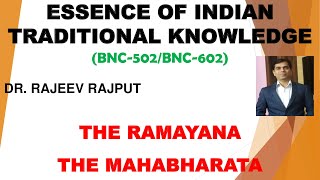 Life Lessons from the Ramayana and the Mahabharata | BNC502 | BNC602 | AKTU