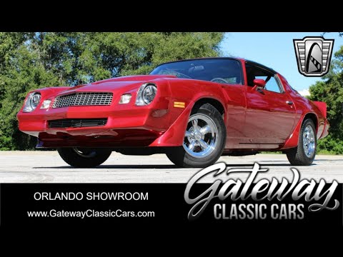 1981 Chevrolet Camaro (CC-2012536) for sale in O'Fallon, Illinois