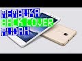 cara membuka casing xiaomi redmi 3s 3pro 3x 4a 4x 5a cara membuka casing xiaomi redmi 3s 3pro 3x 4a 4x 5a