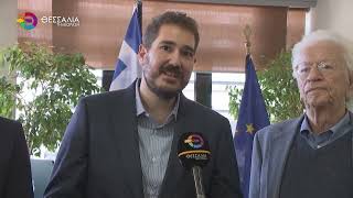 ΠΑΝΕΛΛΗΝΙΑ ΣΥΝΑΝΤΗΣΗ ΔΗΜΟΤΙΚΩΝ ΣΥΜΒΟΥΛΙΩΝ ΝΕΟΛΑΙΑΣ ΣΤΗ ΛΑΡΙΣΑ 15 11 2025 ΠΑΝΕΛΛΗΝΙΑ ΣΥΝΑΝΤΗΣΗ ΔΗΜΟΤΙΚΩΝ ΣΥΜΒΟΥΛΙΩΝ ΝΕΟΛΑΙΑΣ ΣΤΗ ΛΑΡΙΣΑ 15 11 2025