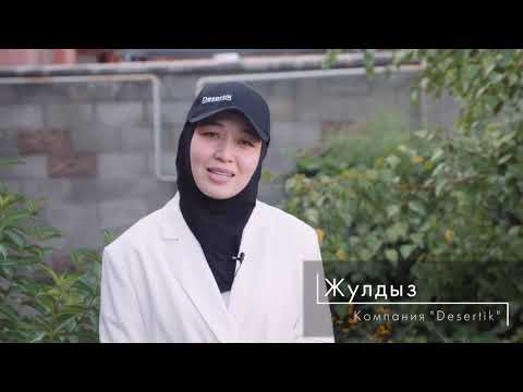 Участник 8672, Q9dMP8oCxZk