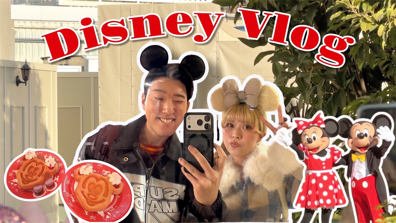 早起きしてハッピーエントリーでディズニーランド行ってきた🐭☀️