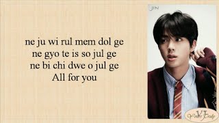 Download lagu Jin (BTS 방탄소년단) - Moon (Easy Lyrics) mp3