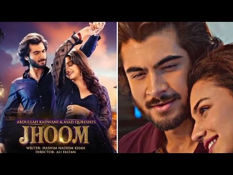 jhoom Episode 7 Teaser - 27th May 2023. HAR PAL GEO #shorts