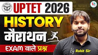 UPTET 2026 History (SST) Class for Paper-02 Rohit Sir