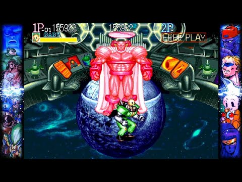 BABY HEAD VS SCUMOCIDE - CAPTAIN COMMANDO