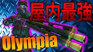 【BO3 実況】 奈々様ファンが行く 押されまくってもキルしまくる！最強SG！part 656  ドミネーション【ななか】