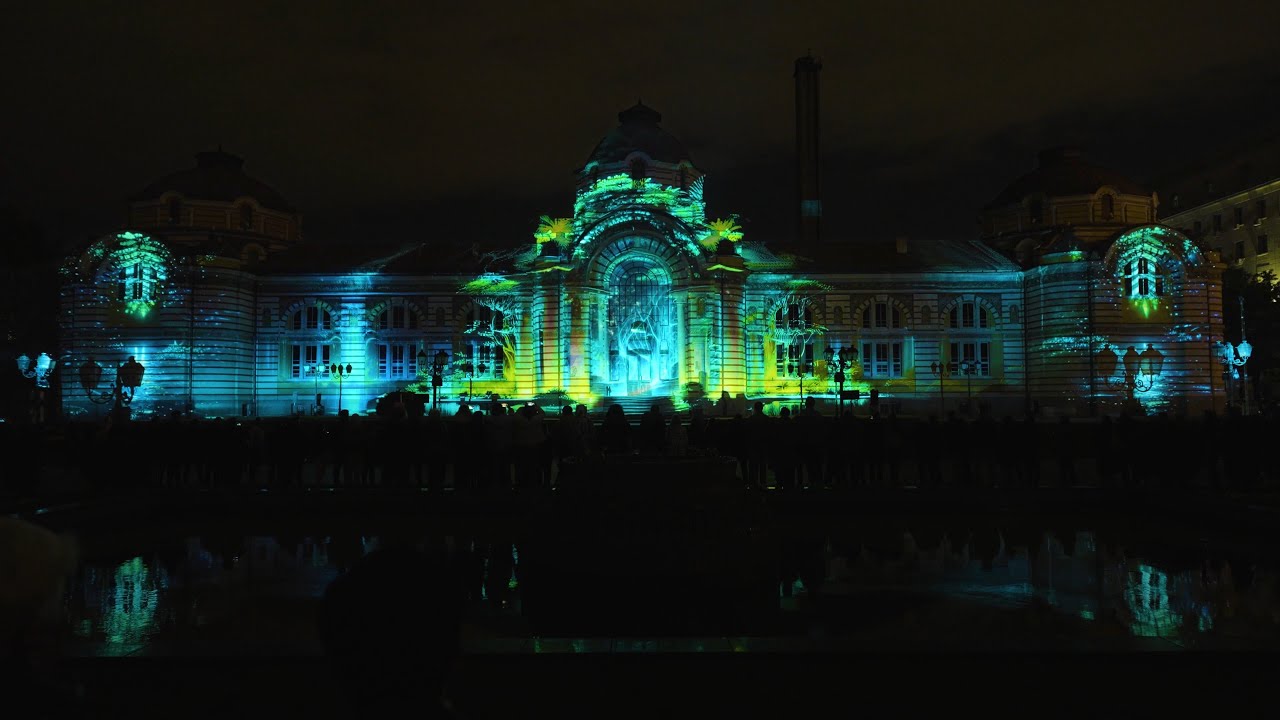 Amalgamation - Lunar Lights Festival 2023