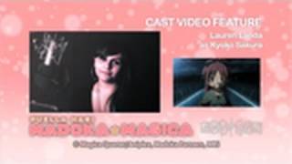 Madoka Magica English Cast Video: Kyoko Sakura