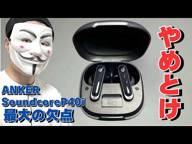 【ガジェット】デイリーフォース
