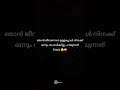 Malayalam Quotes Status Whatsapp Status Video