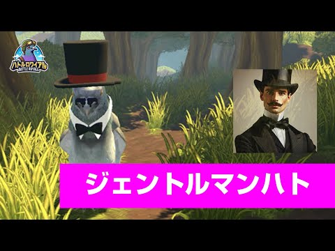 ڥϥȥ磻ۥ饯Ҳ𡡥ȥޥϥȡ־ʤʲȷϤޤ졡ʤȤϲ򶵤ޤ줿ϥȡ