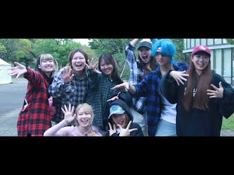 【学生自治会】第５９回大学祭ダイジェストロング#17