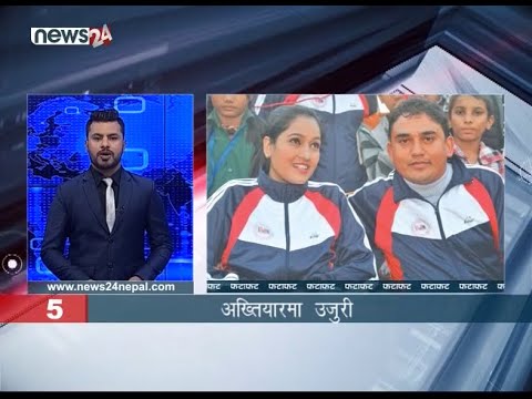 EVENING NEWS FATAFAT - NEWS24 TV