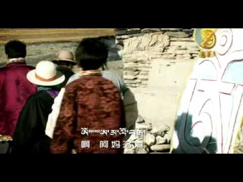 Drinchen Pha Ma - Gan'en Fumu - Rabgye  Tsangsim Phuneching Tsendep 三兄弟