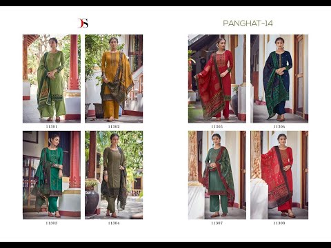 Deepsy Suit Panghat 14 Pure Cotton Designer Suit