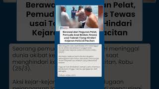 Pemicu Kejaran Maut antara Pemuda Asal Brebes dengan Polisi di Pacitan, Berawal dari Teguran
