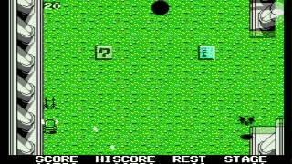 Classic Games Junkies - "Knightmare" (MSX) - Stage 1
