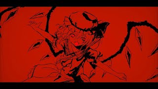 Cover art for 禁忌「Most evil」【U.N.オーエンは彼女なのか？+α】