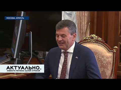 Стартуют новые сезоны конкурсов президентской платформы "Россия - страна возможностей"
