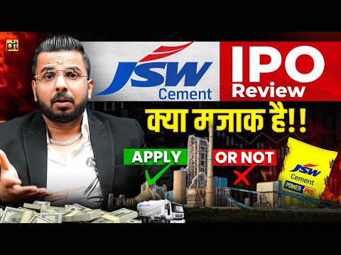 JSW Cement IPO Review | Invest Money or Avoid!
