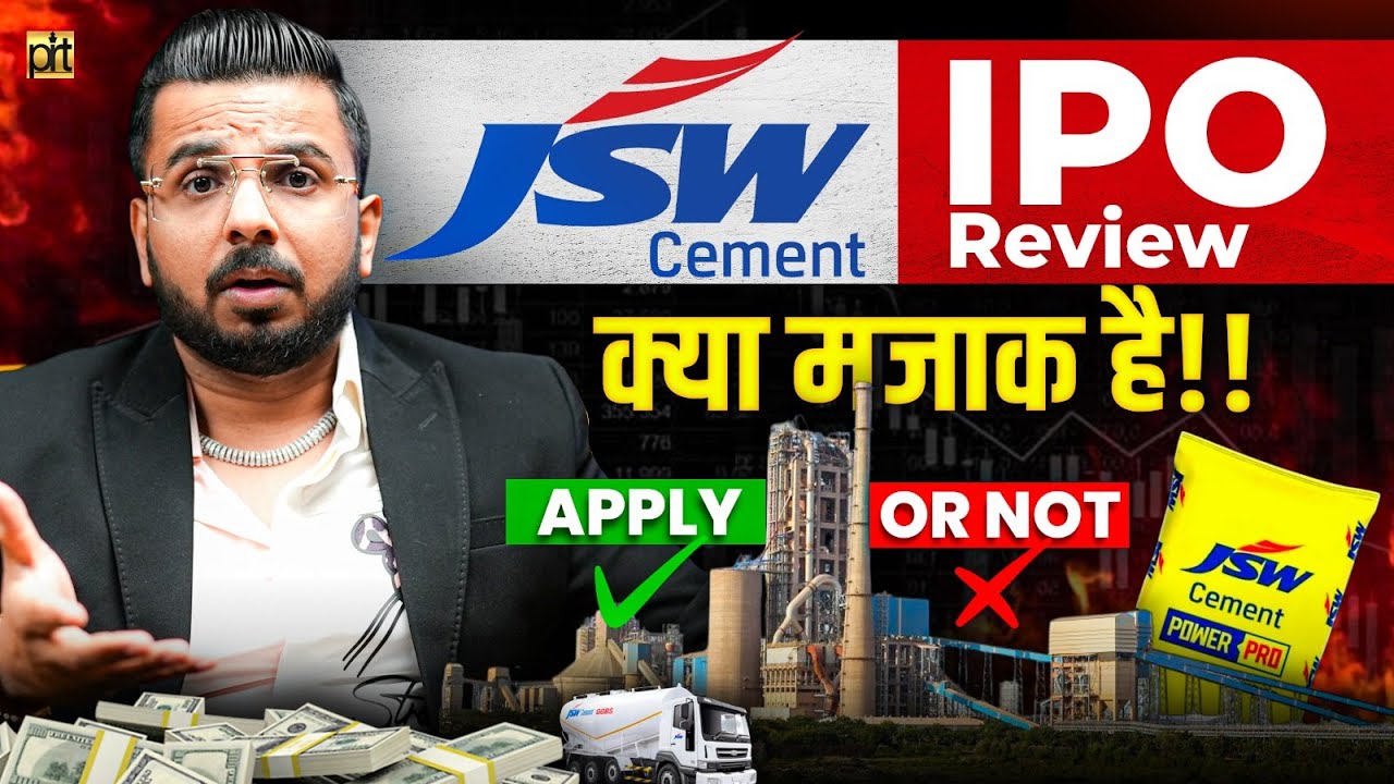 JSW Cement IPO Review | Invest Money or Avoid!